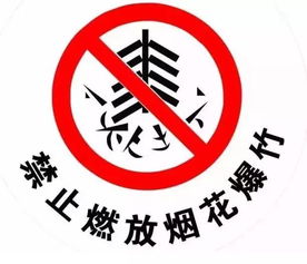 禁烟令出台一年多，桐乡实行效果如何？——日用杂品视角的观察
