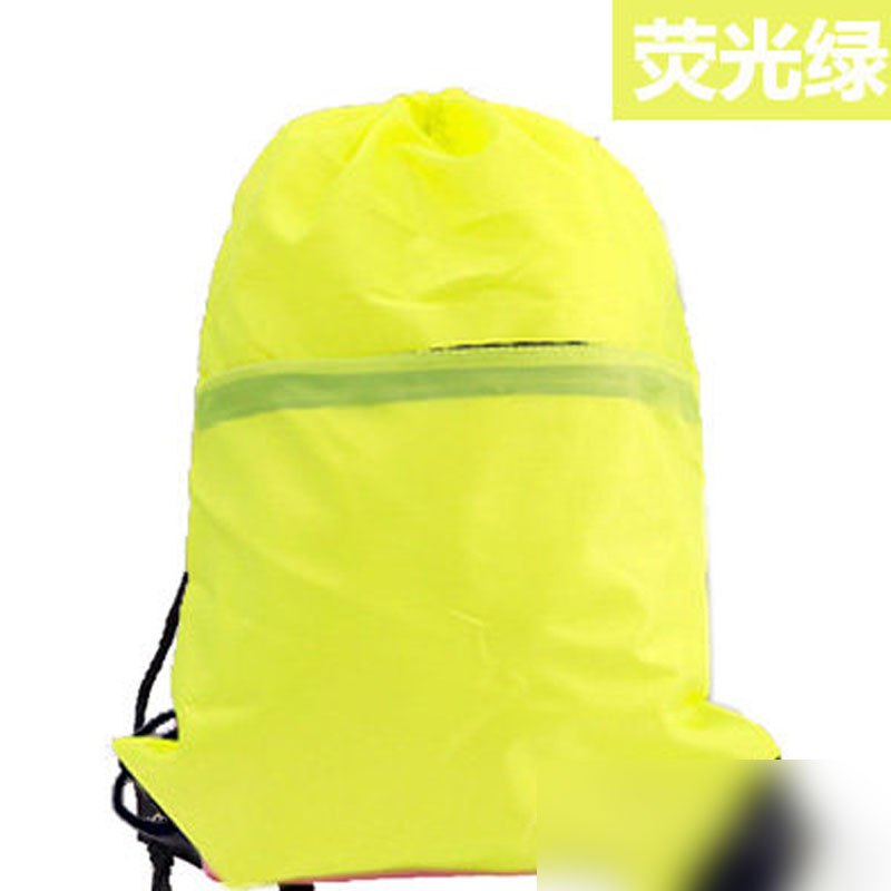 荧光绿防水抽绳背包 时尚与实用的完美结合，苏宁易购限时特惠